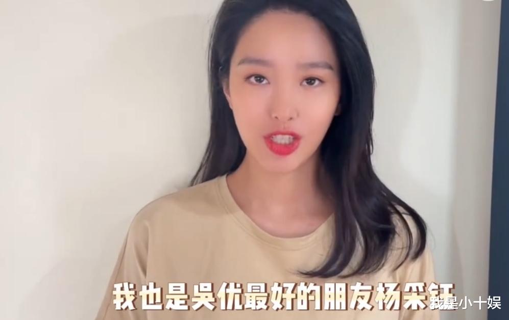 吉娜·爱丽丝|《浪姐4》应援时暴露姐姐们的圈中人脉，吉娜最有排面