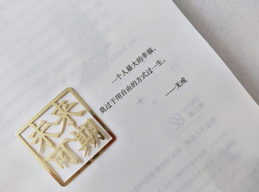 扎心|自由职业的生存指南,送给每个渴望自由的人