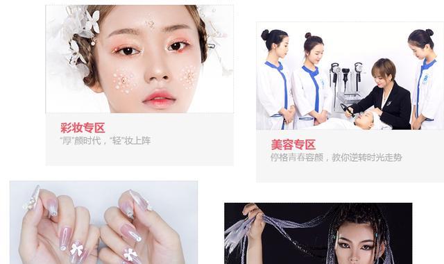 葛剑雄建议“恢复中专”，前车覆，后车诫，毕业生的困境就是证明