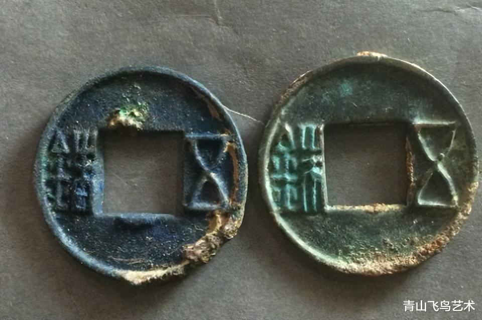 钱币|我们可以不懂收藏 此生必须知道的十枚古币