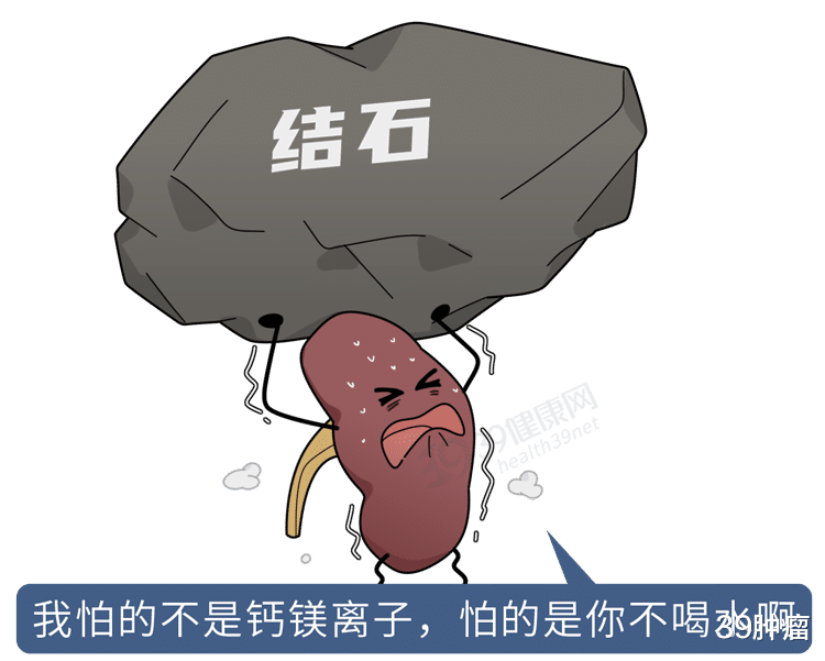 寿命长短，喝水便知？提醒：多喝水后出现这4个异常，尽早就医