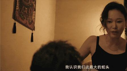 《三大队》：男主100块找的按摩女，粗壮浑圆抢镜！才是最真实的一段