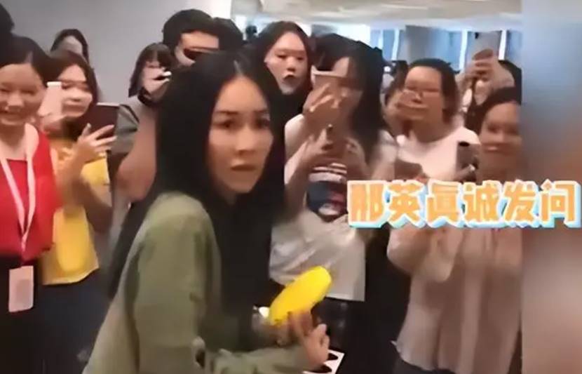 恶评超200万!那英无法忍受首次回应刀郎,现场请教如何屏蔽骂声