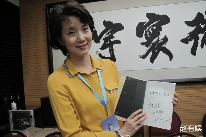 |李修平:一婚拒绝生育,2婚嫁大10岁丈夫,60岁没孩子照样幸福!