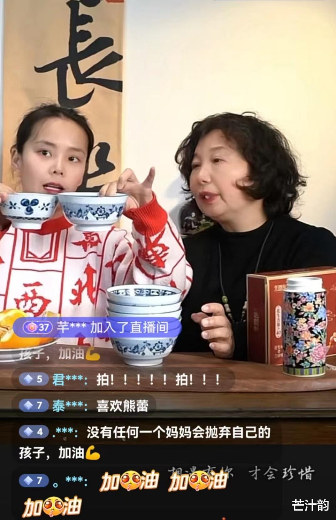 熊磊公公晒孙子言宝，吃饭画面慢动作俏皮可爱，被喊话要感恩许敏