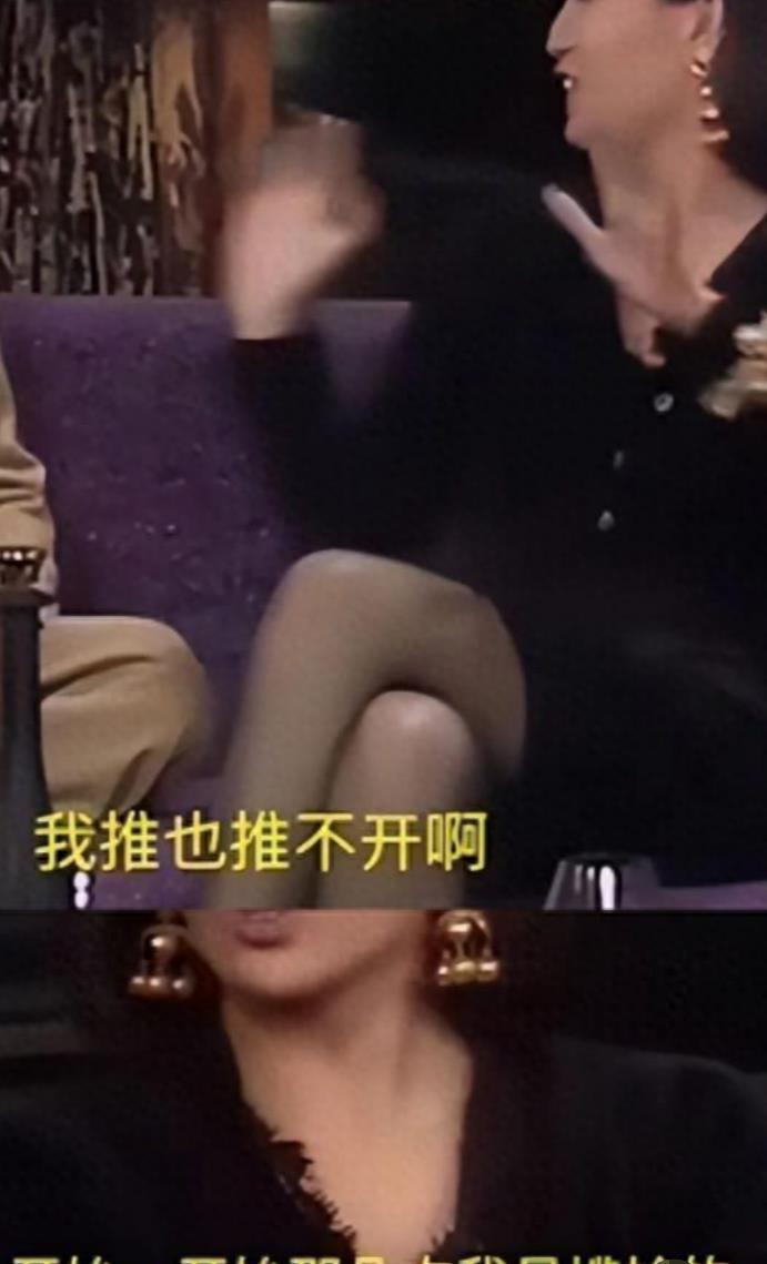 影视剧中令人胆颤的“假戏真做”,是真敬业?还是借戏“霸凌”演员?