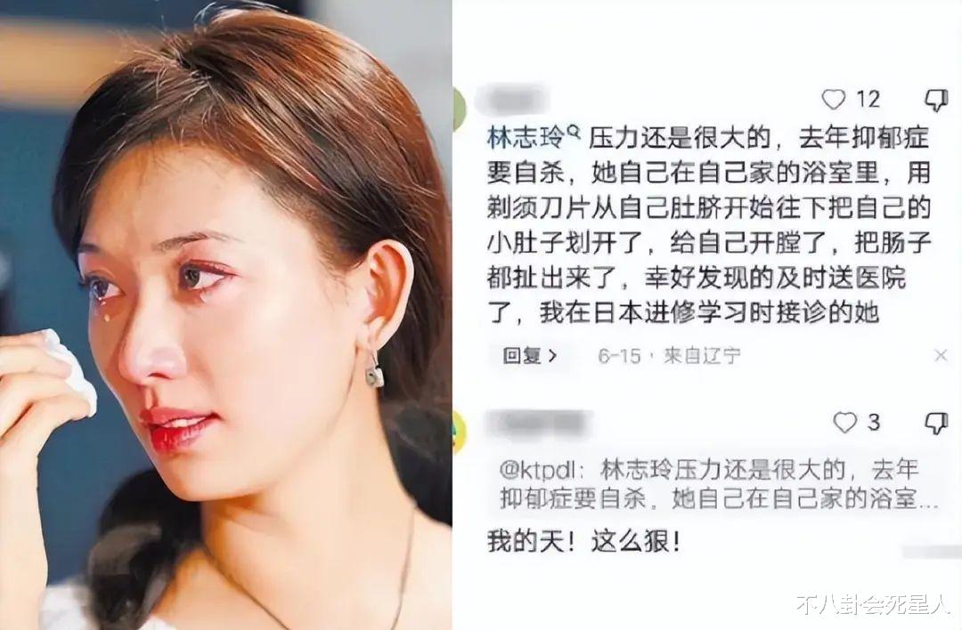 “被家暴”了4年的林志玲，坚持嫁给日本人到底值不值得？