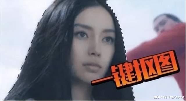 粉色|娱乐圈的残酷真相，在杨颖身上体现得淋漓尽致