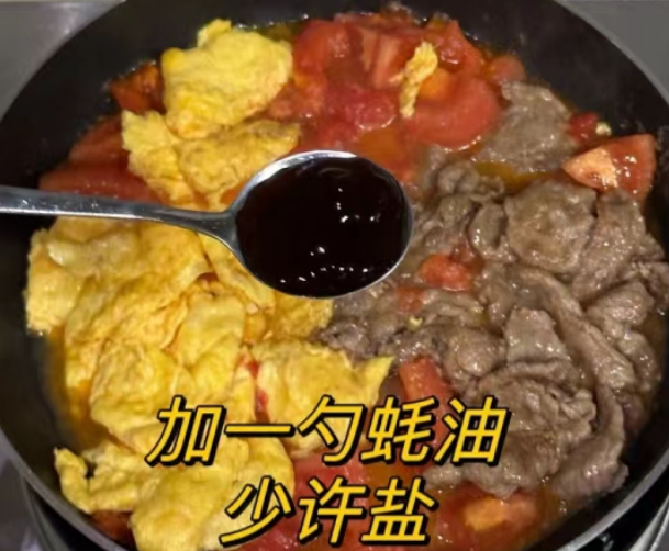 牛肉|秋季,多给孩子吃“这菜”,营养易消化,花钱不多儿子吃得香