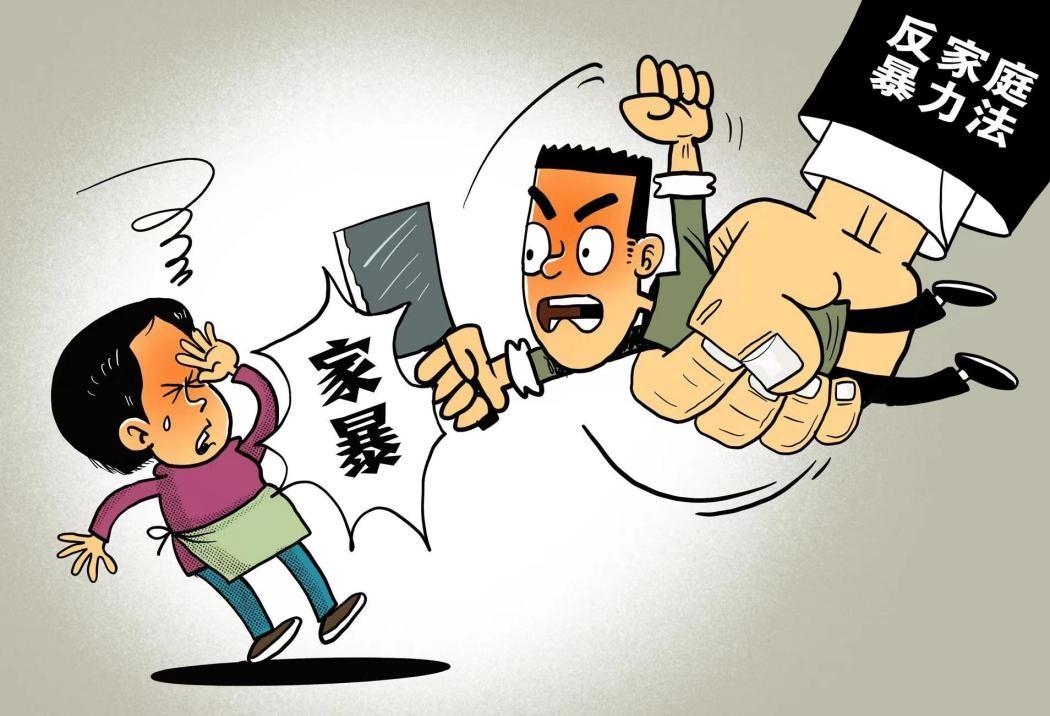 北京汉济律师事务所—“遭受家暴”和“家暴危险”有什么区别?