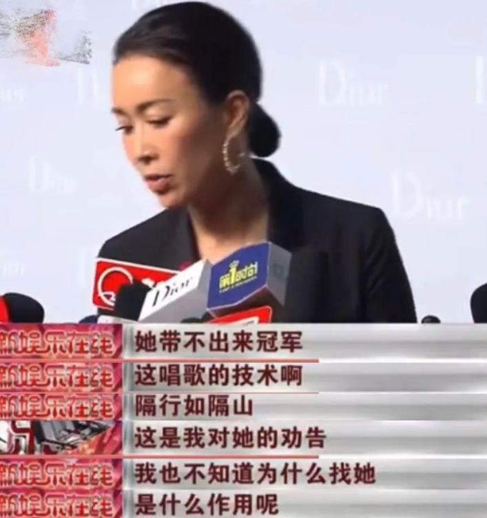 无人敢“潜”的5位女星,没有后台,却连王思聪都不敢惹