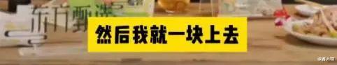 赚11亿买15亿业务！新东方难咽下董宇辉这炸子鸡，网友：别噎到