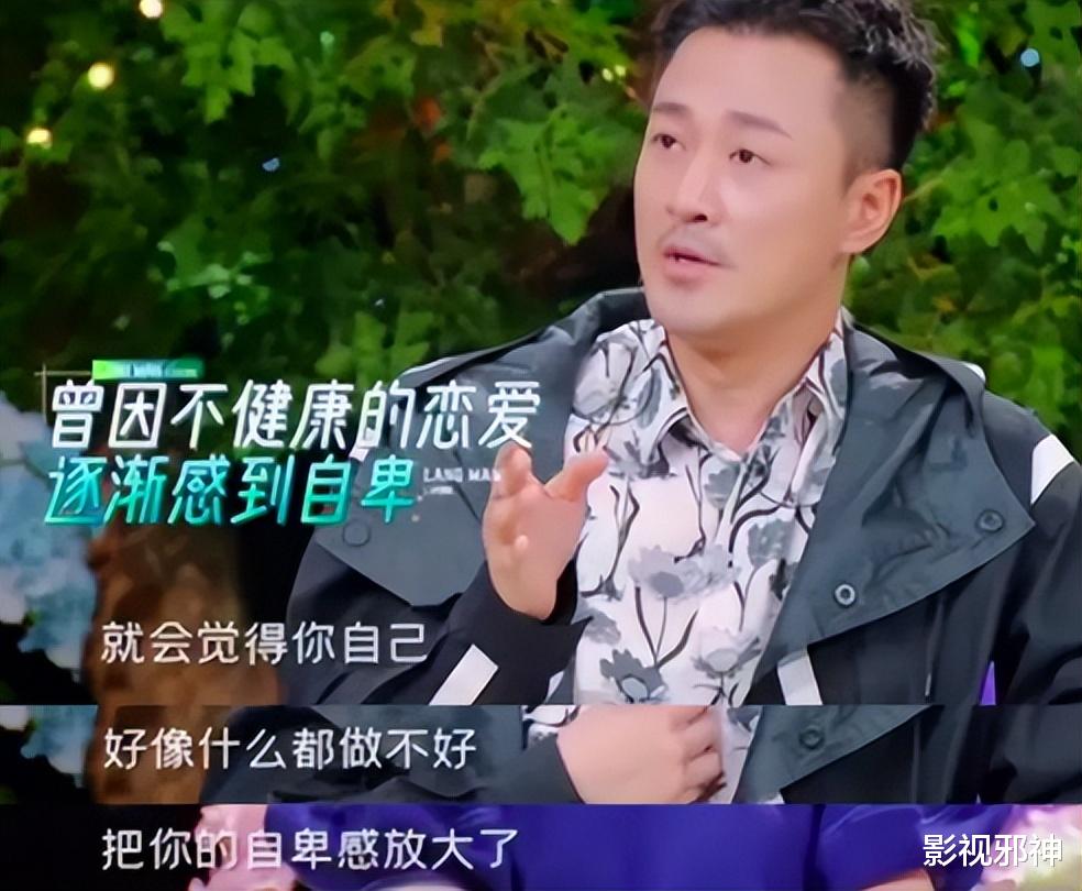 黄宗泽|某海王的瓜,来了!