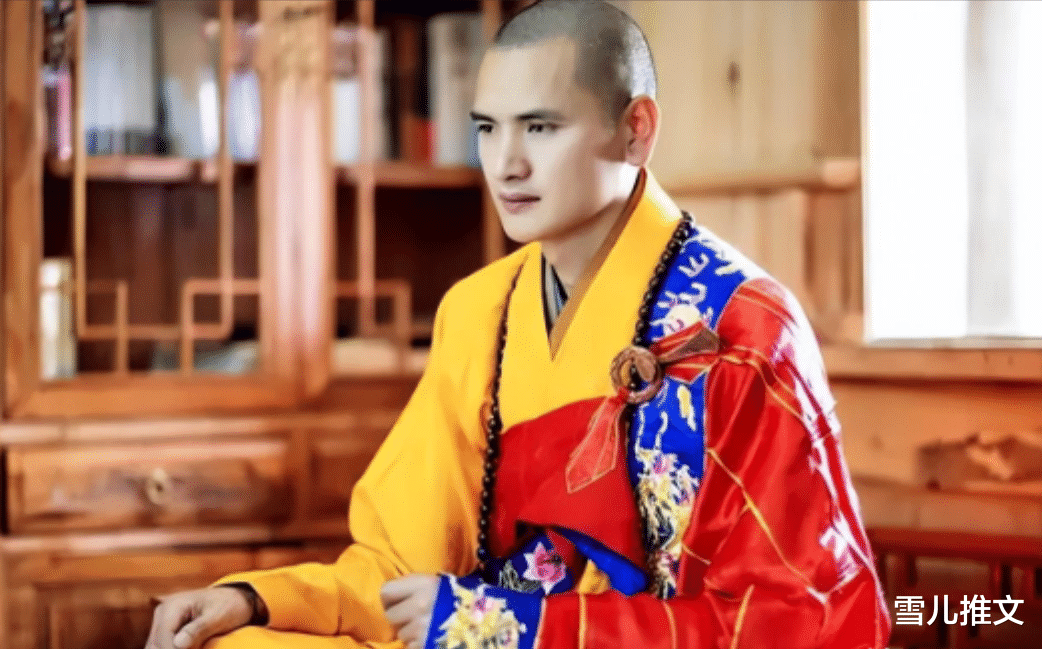 “还俗我养你!”小伙辞去公务员出家当和尚,因长相俊美被誉为“最帅和尚”