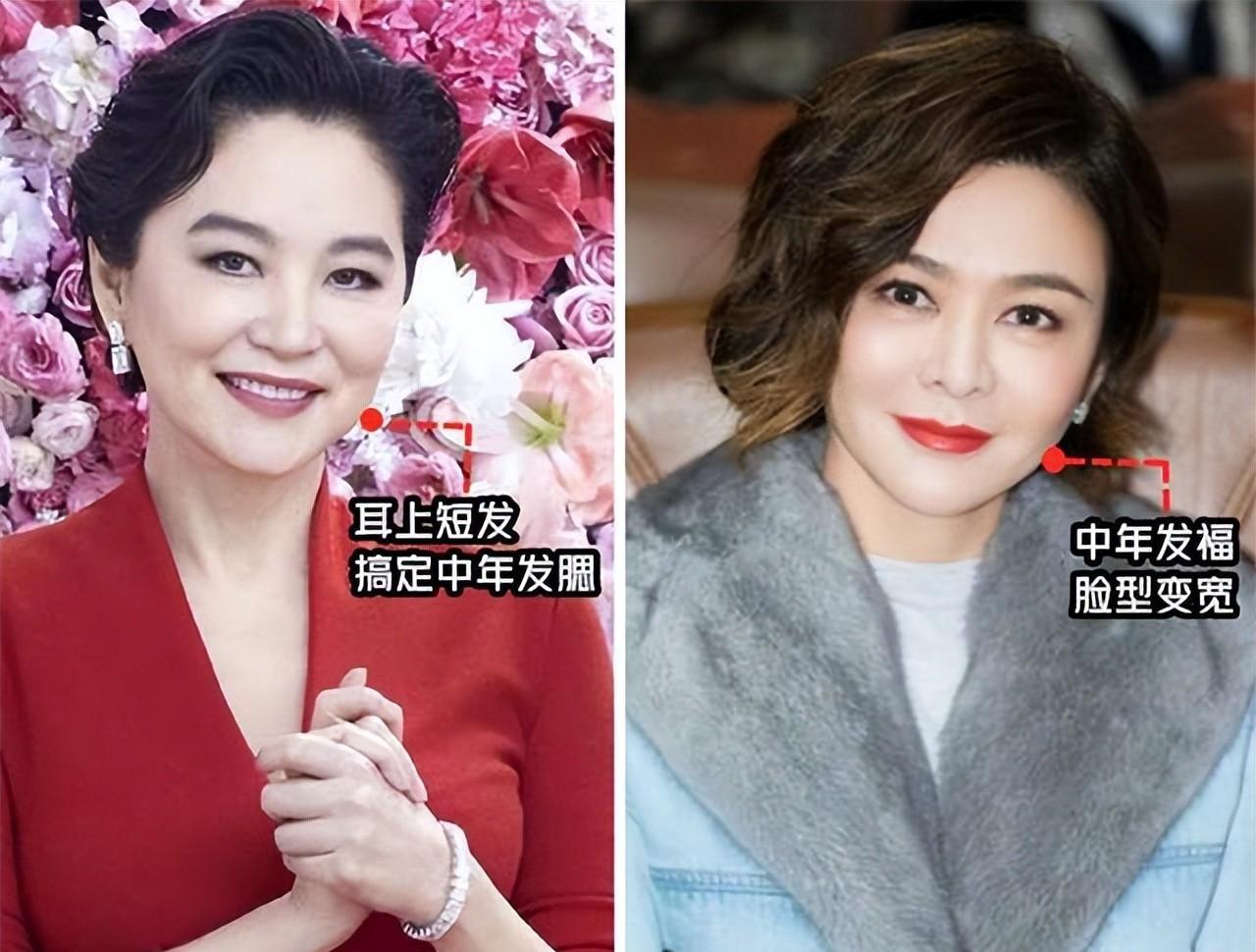 西瓜 女人50岁以后“发型决定状态”,建议远离老年头,这些更洋气减龄