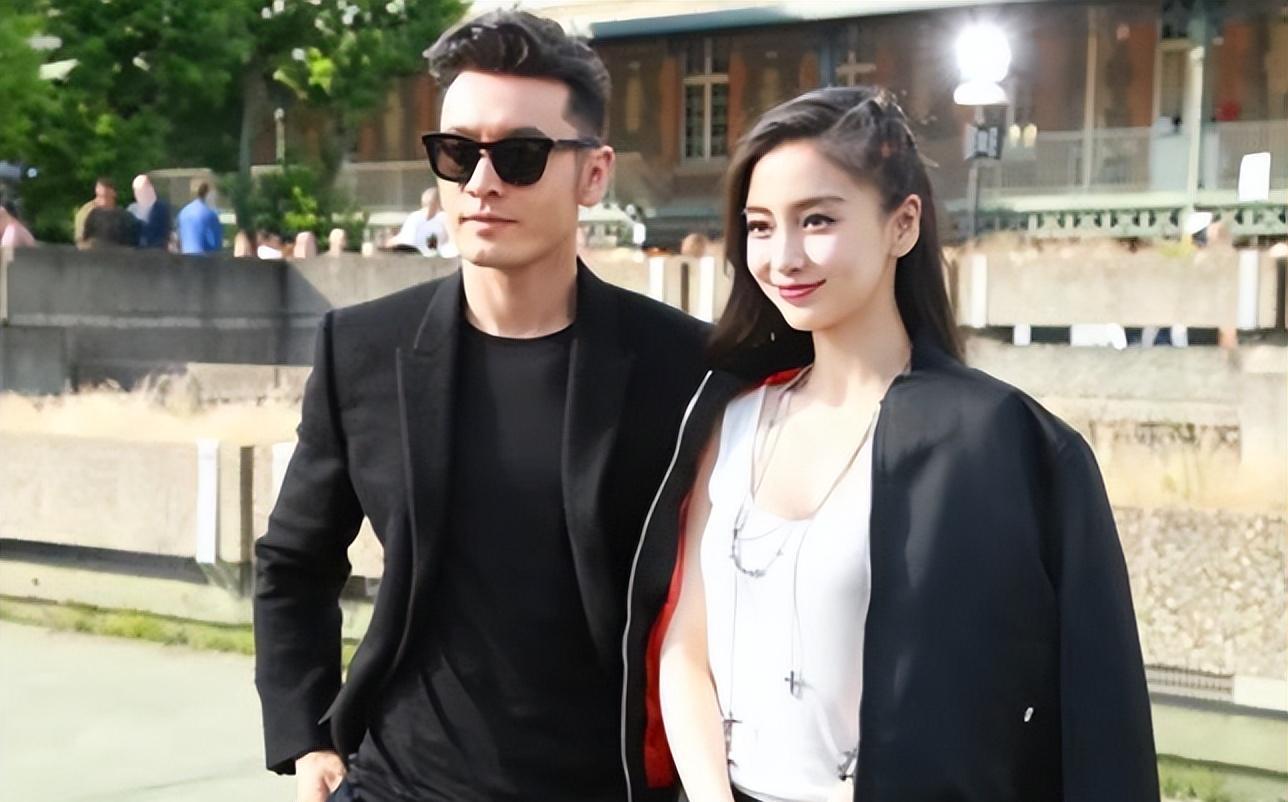 Angelababy|黄晓明和前妻杨颖深夜聚会,离婚后不避嫌