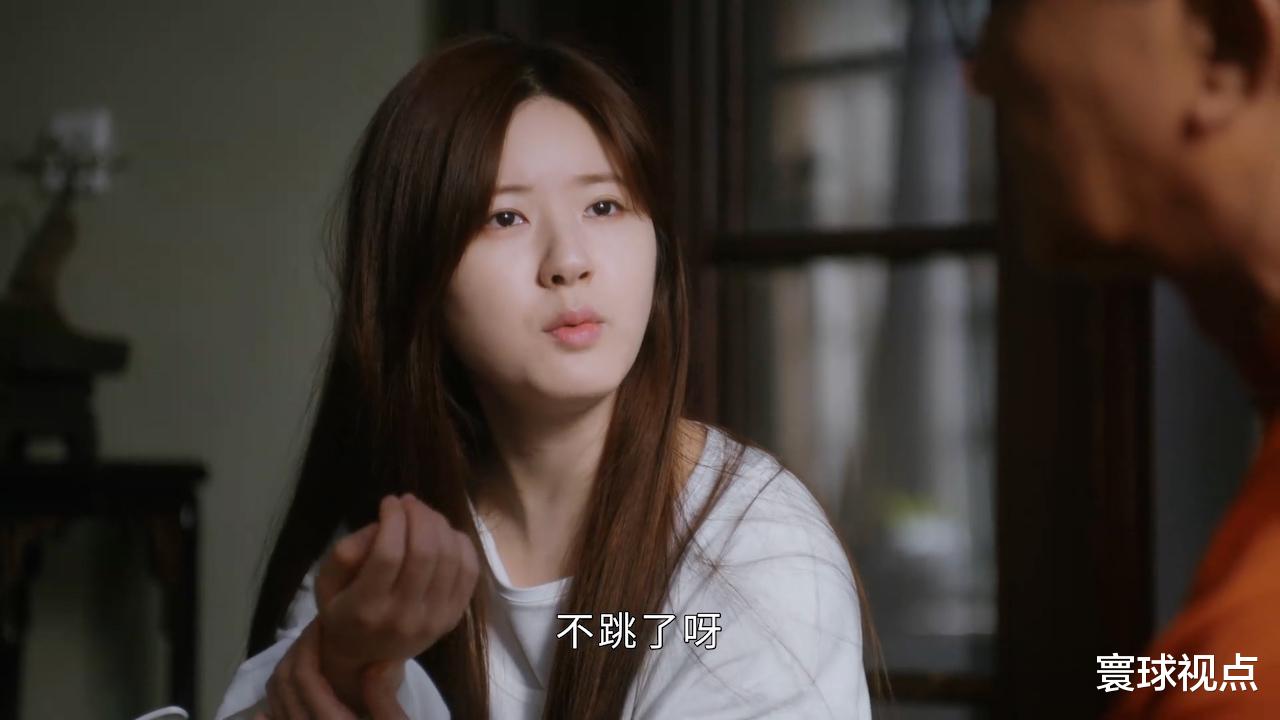 赵露思|差评多到不敢看,收视却一路走高,赵露思《后浪》凭啥这么“横”