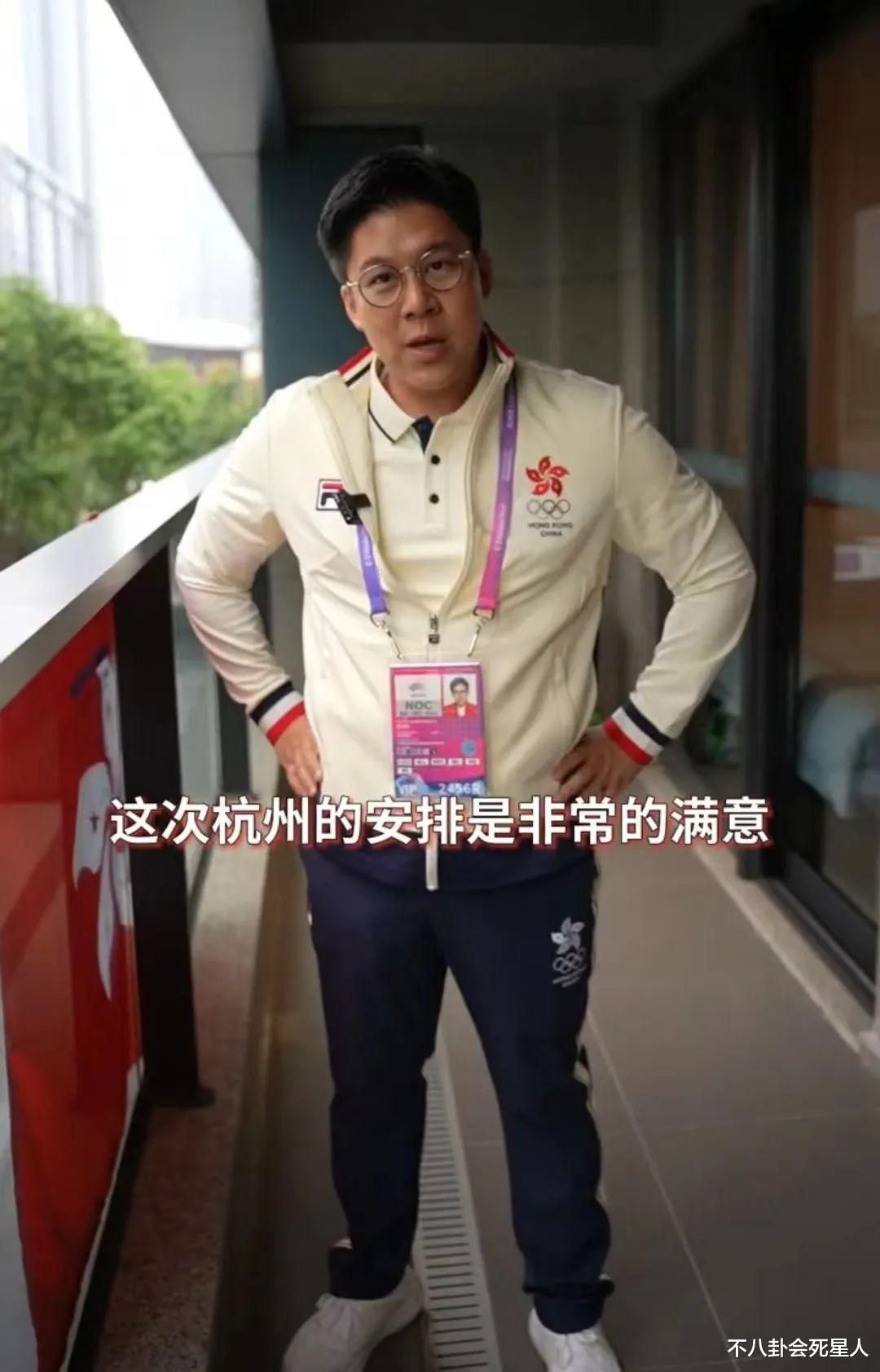 霍启刚晒亚运村住宿条件,曝光房间额外配置,狂赞设施齐全太满意