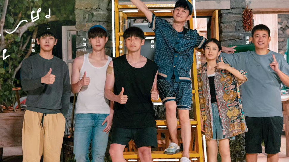 向往的生活|你看过综艺《向往的生活》吗？