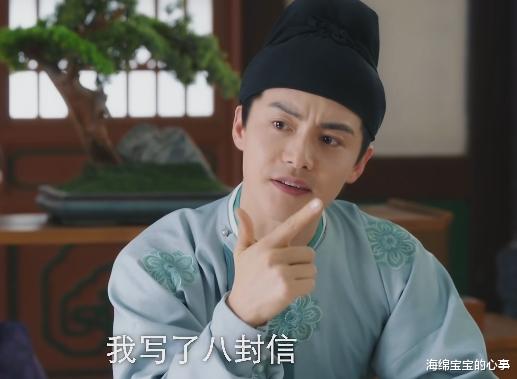 看完《喜卷常乐城》，不禁感慨：马天宇，真是一手好牌打稀碎啊！