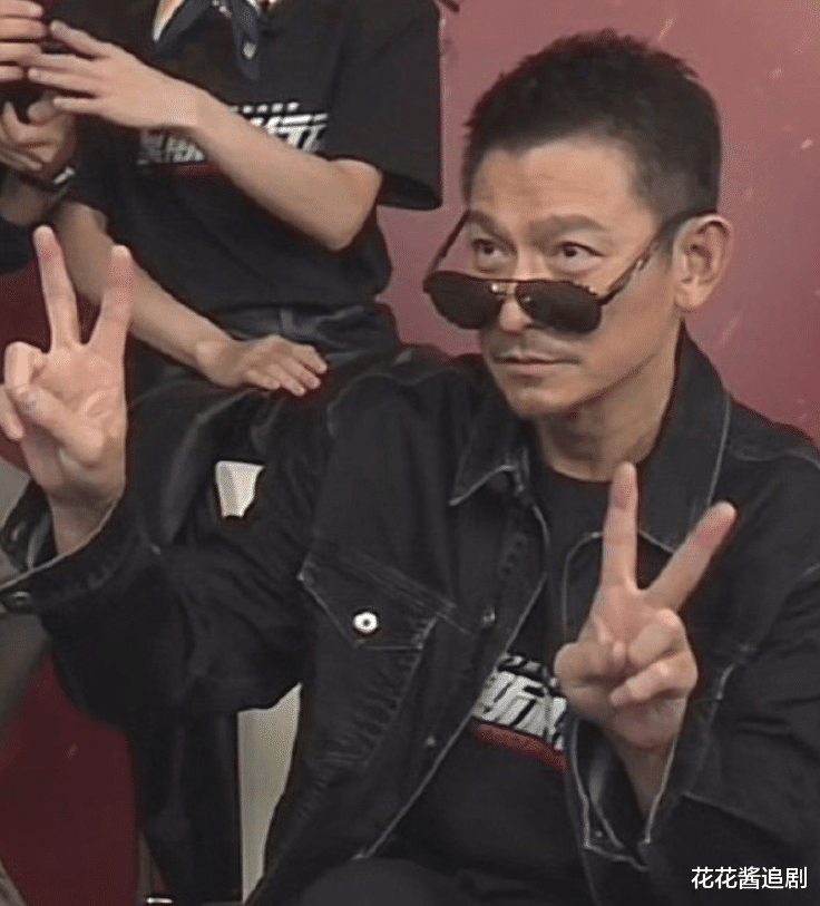 这才是真顶流！刘德华扫楼好热闹啊！