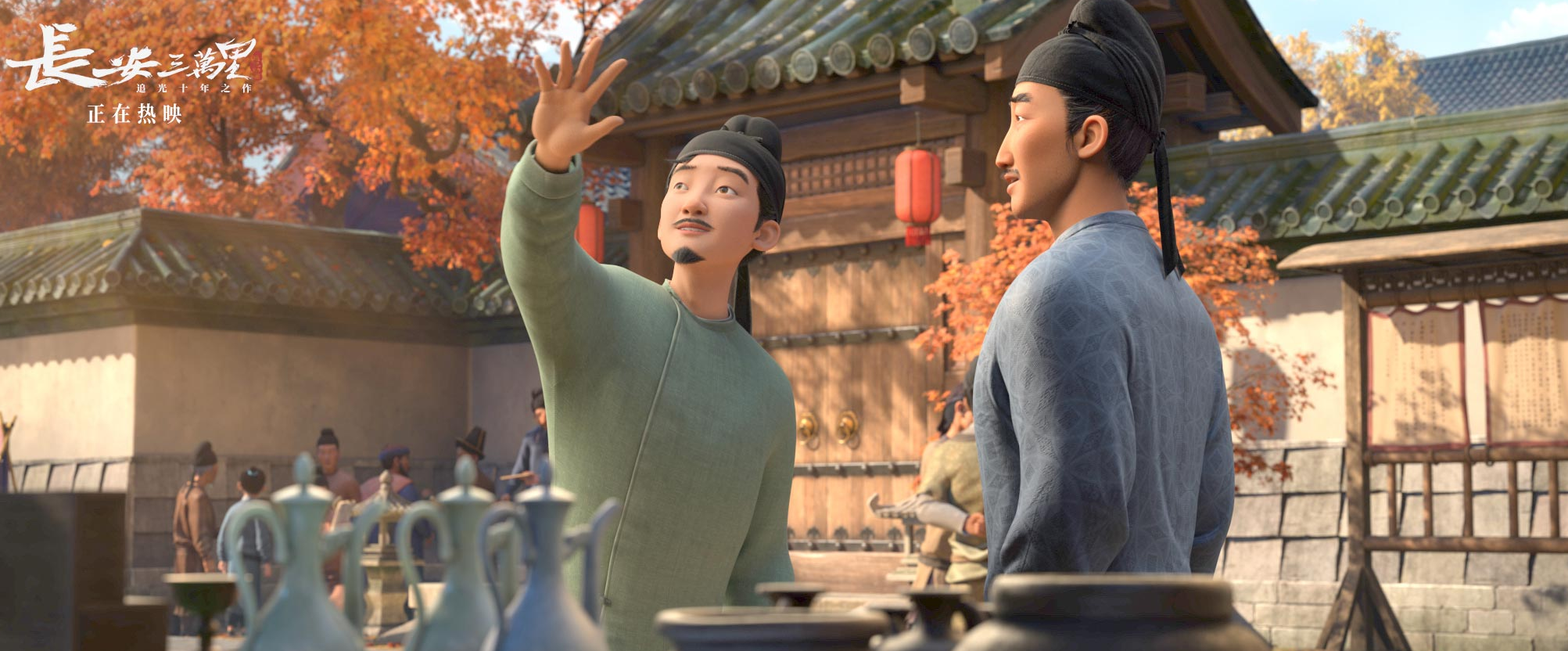 破34亿,《消失的她》将收官,影史前13陈思诚占3部,仅次于吴京