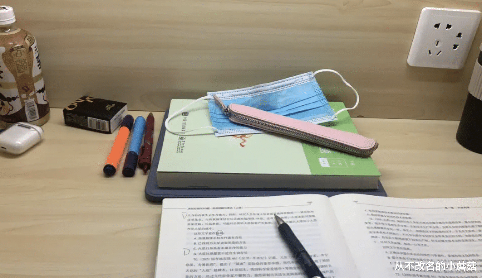 住房公积金|“新型啃老”泛滥成灾,很多父母还不自知,再不改变就是毁了孩子