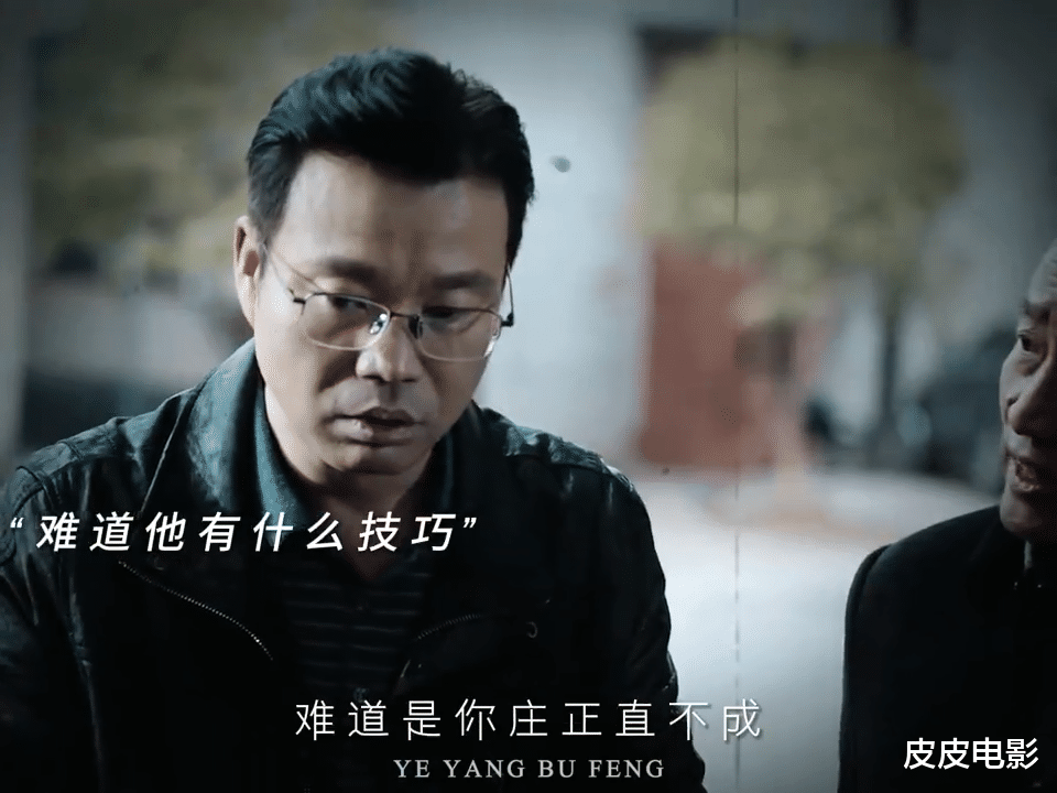 我断言:这片女主角会火向全国,可惜因剧本有漏洞,票房难破10亿