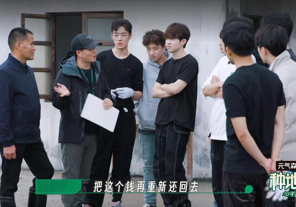 |过气爱豆下乡种地？爱奇艺很会整活，观众天天催更，综艺界的清流