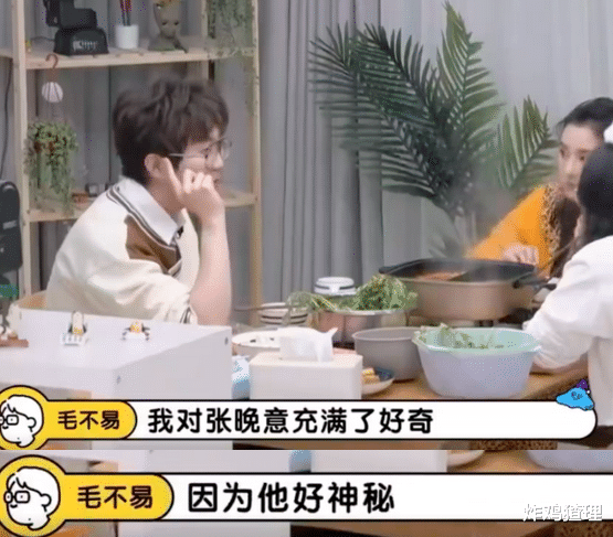 刚红就被爆黑料?