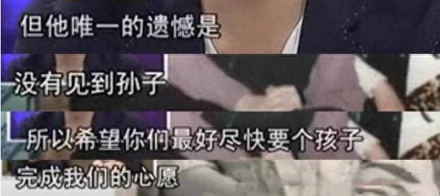 61岁梁朝伟首谈“私生子”，震惊全网！刘嘉玲：从没想过会有这一天……