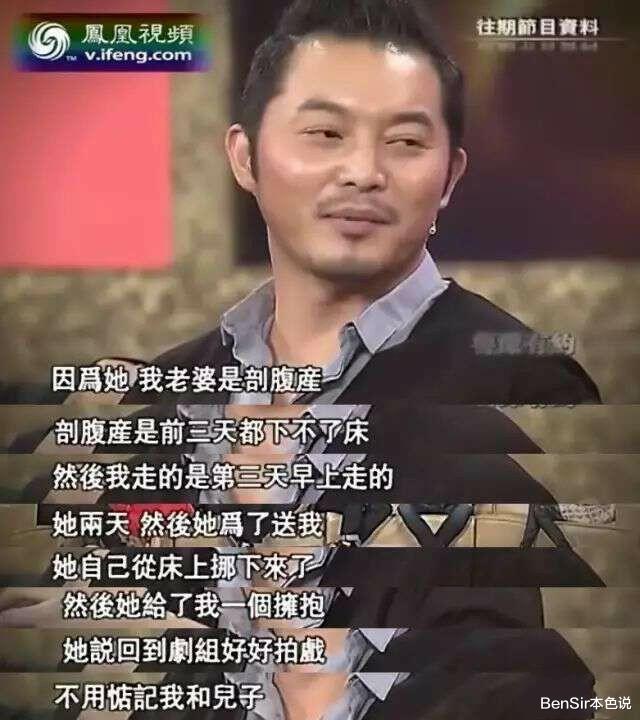 胡可|2019年到底发生什么事，让胡可和沙溢修复了濒临绝境的夫妻关系？