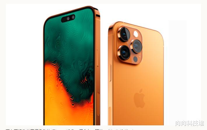 iPhone 15 Pro|iPhone 15 Pro和普通版有很大不同