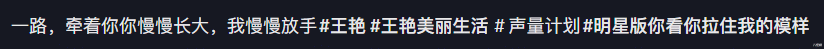 王艳晒儿子成长照，17岁球球露正脸完美遗传妈妈美貌，长成大帅哥