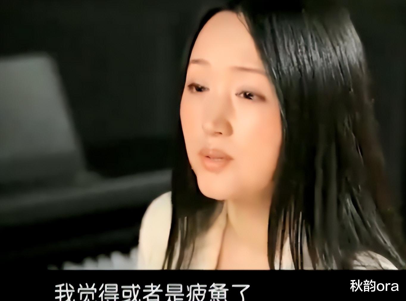 杨钰莹|杨钰莹与初恋赖文峰分手26年后,一个娶妻生子,一个不婚不孕