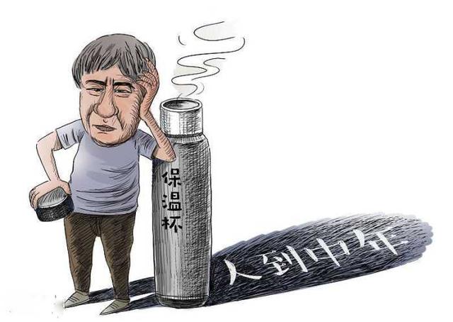 招聘|工厂拒绝招聘86年的工人?