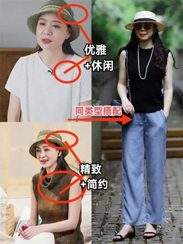 看了刘雪华和归亚蕾,我才发现:女人直面衰老,比刻意扮嫩更优雅