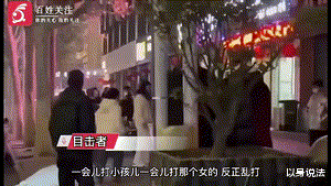江苏徐州,男子为了情人,当街殴打妻子及孩子