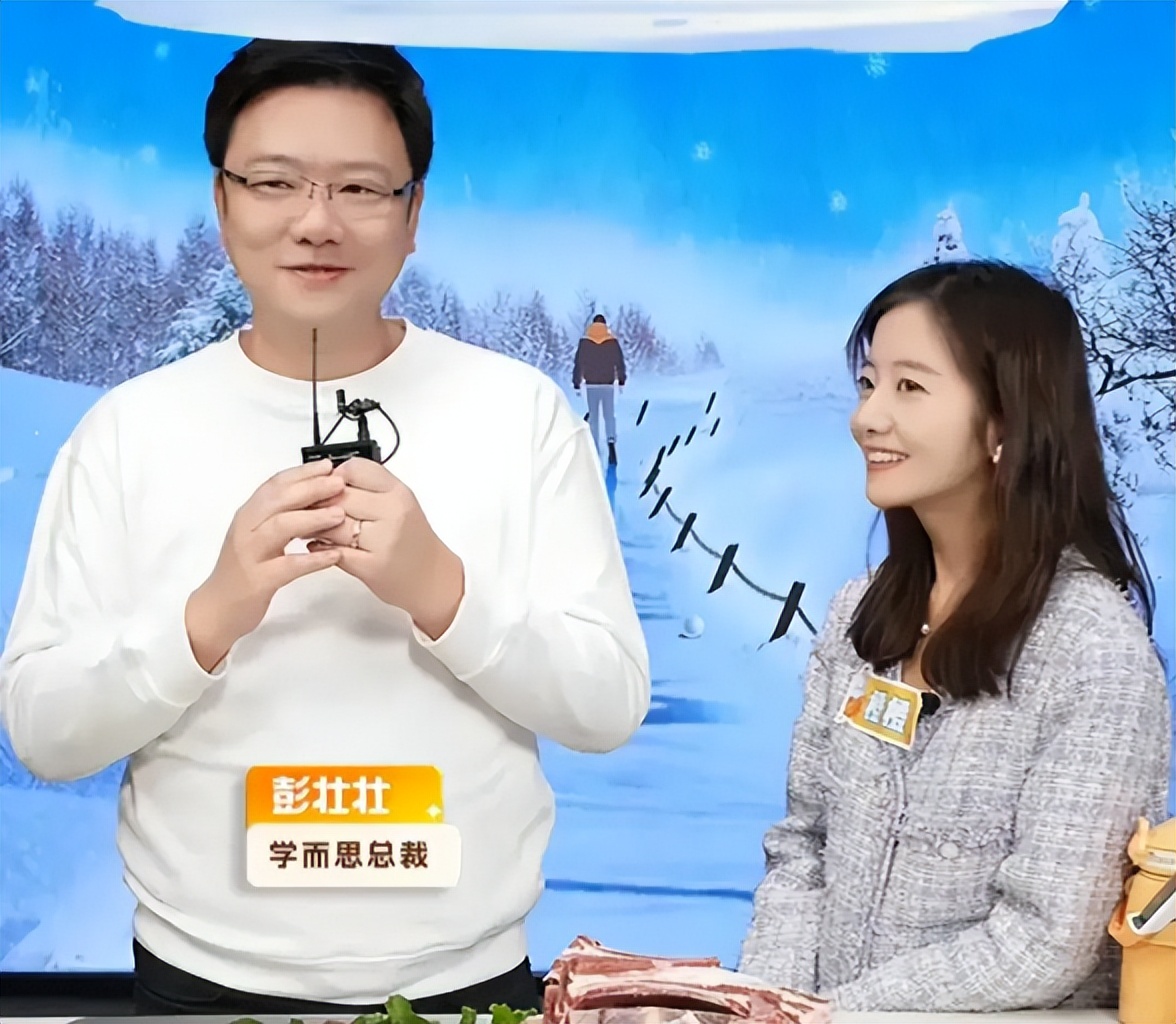 董宇辉事件成功带火了一位女主播，网友们亲切称其为“董嫂”