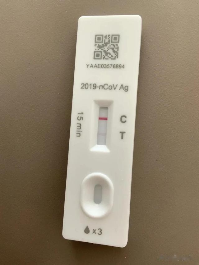 疾病|新冠死灰复燃,查缺补漏,未阳的很多都阳了,有几个现象却很奇怪