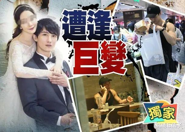 周永恒|周永恒39岁生日遭妻子起诉离婚,曾因出轨家暴与前妻决裂