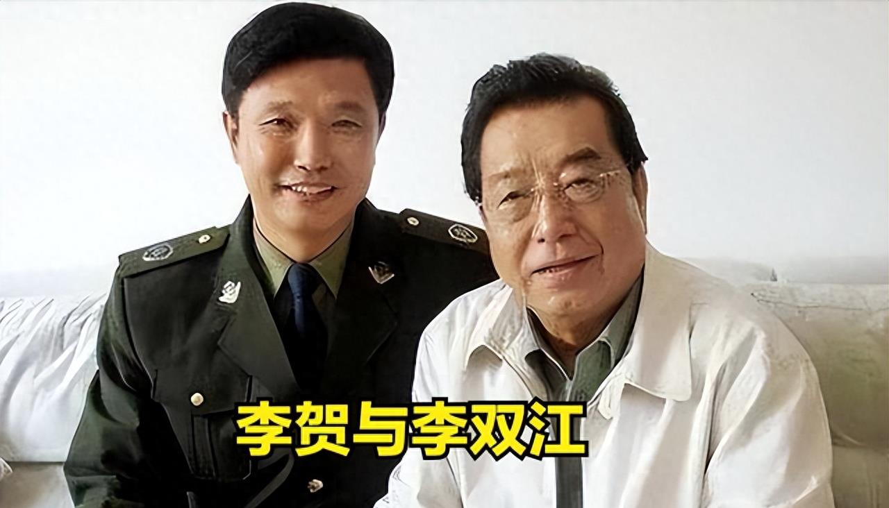 晚节不保！李双江或被取消天价养老金， 起底李双江的“不归之路”