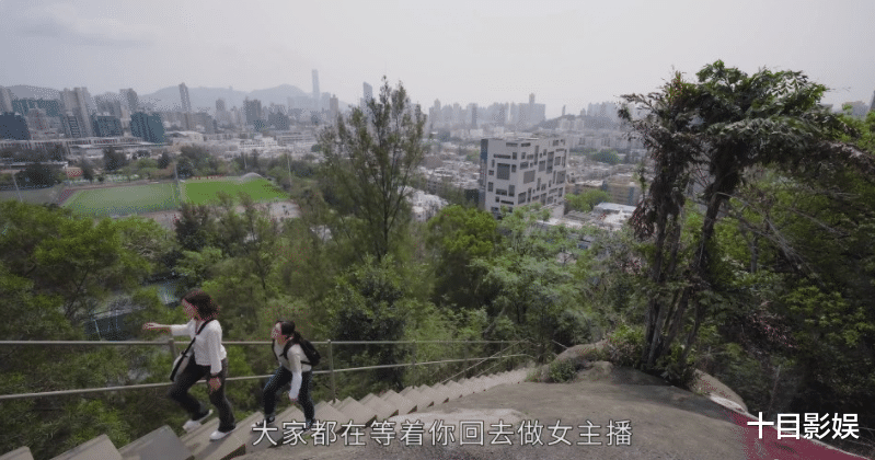 新闻女王刘艳结局，成张家妍第二，谢绝团宠