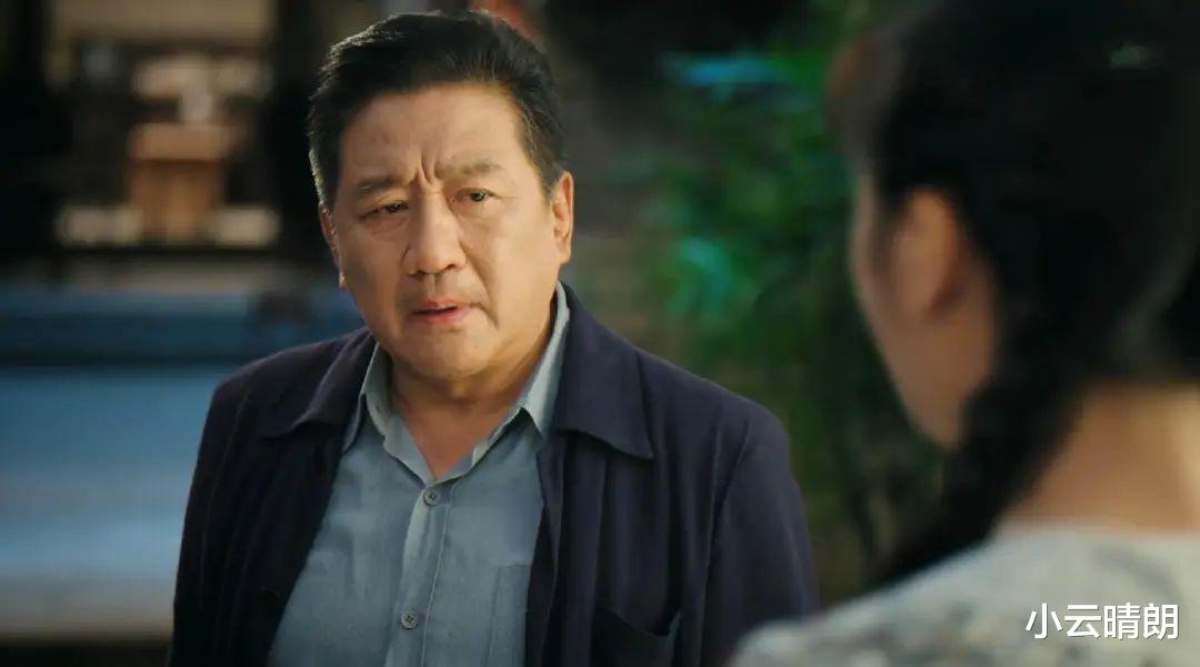 《画眉》:看清白卉设的三场局,才懂寇雪松为何选她摧毁水滴工程