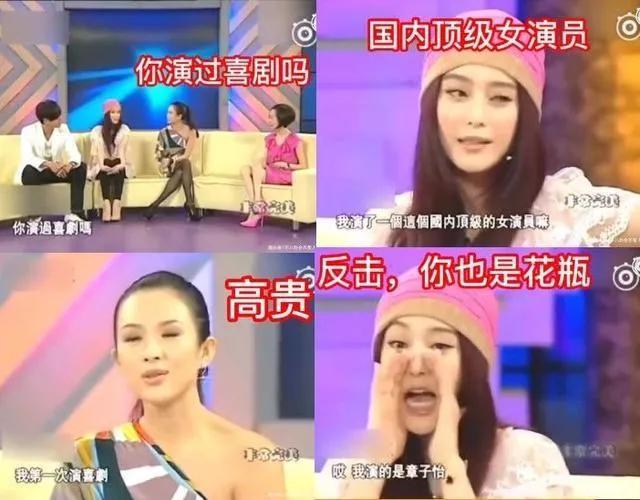 小S|看得出来，生活对她的打击很大 ！眼中已经没有了光彩