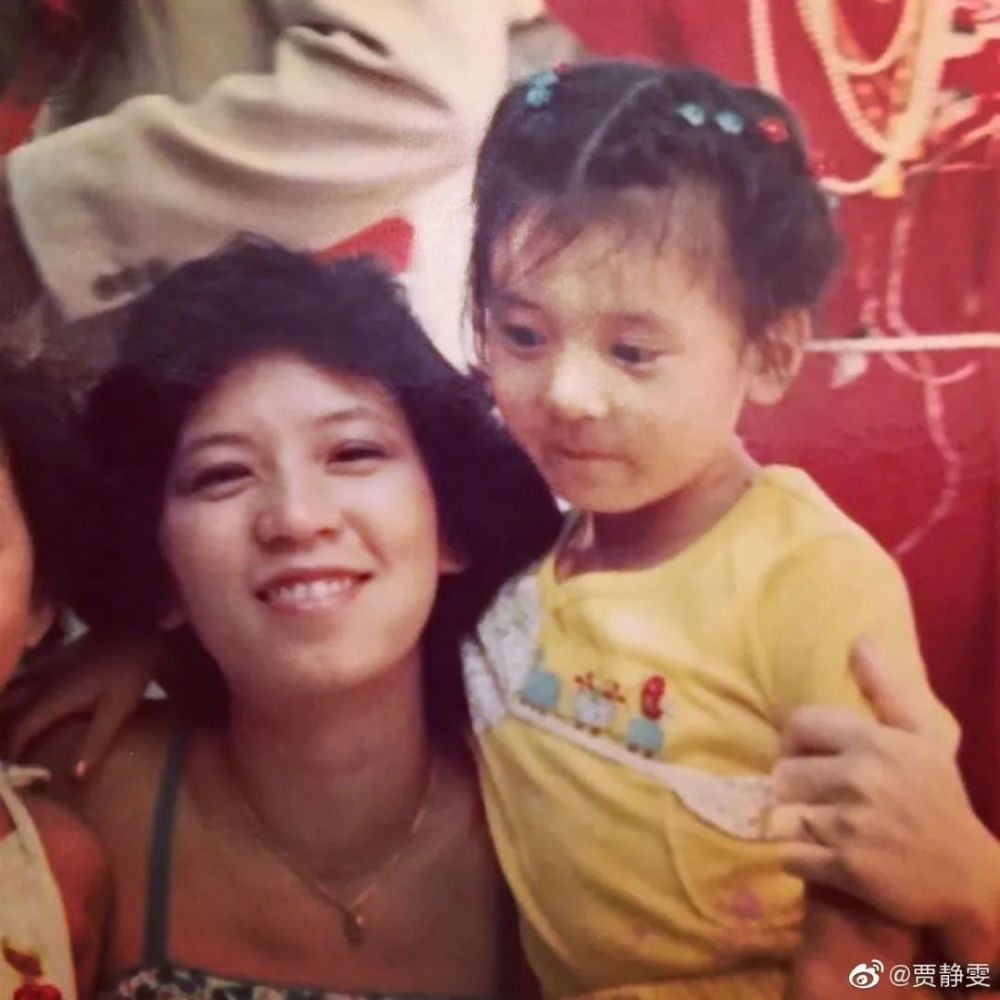 贾静雯|幸好贾静雯离婚了