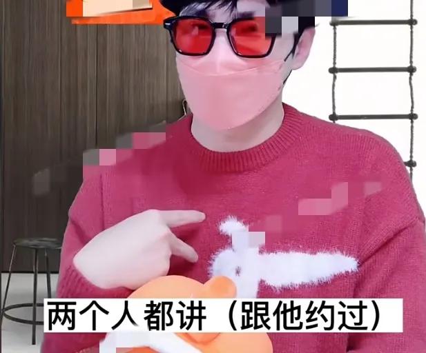 女大学生|知名S姓男星绯闻再起,被指与多名女大学生及年轻女子约会