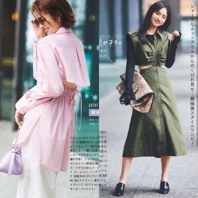 日本主妇 日本主妇告诉你：女人上了年纪，衣要长、发要短、色要简，更高级