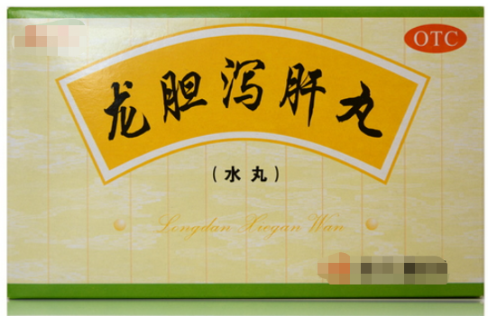 蔬菜|肝火、心火、胃火，五脏都上火怎么办？陈医生教你灭一身之火