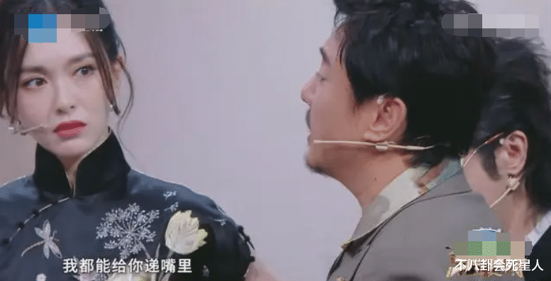 沈腾节目受争议,被指公然开黄腔,网友感叹滤镜碎一地